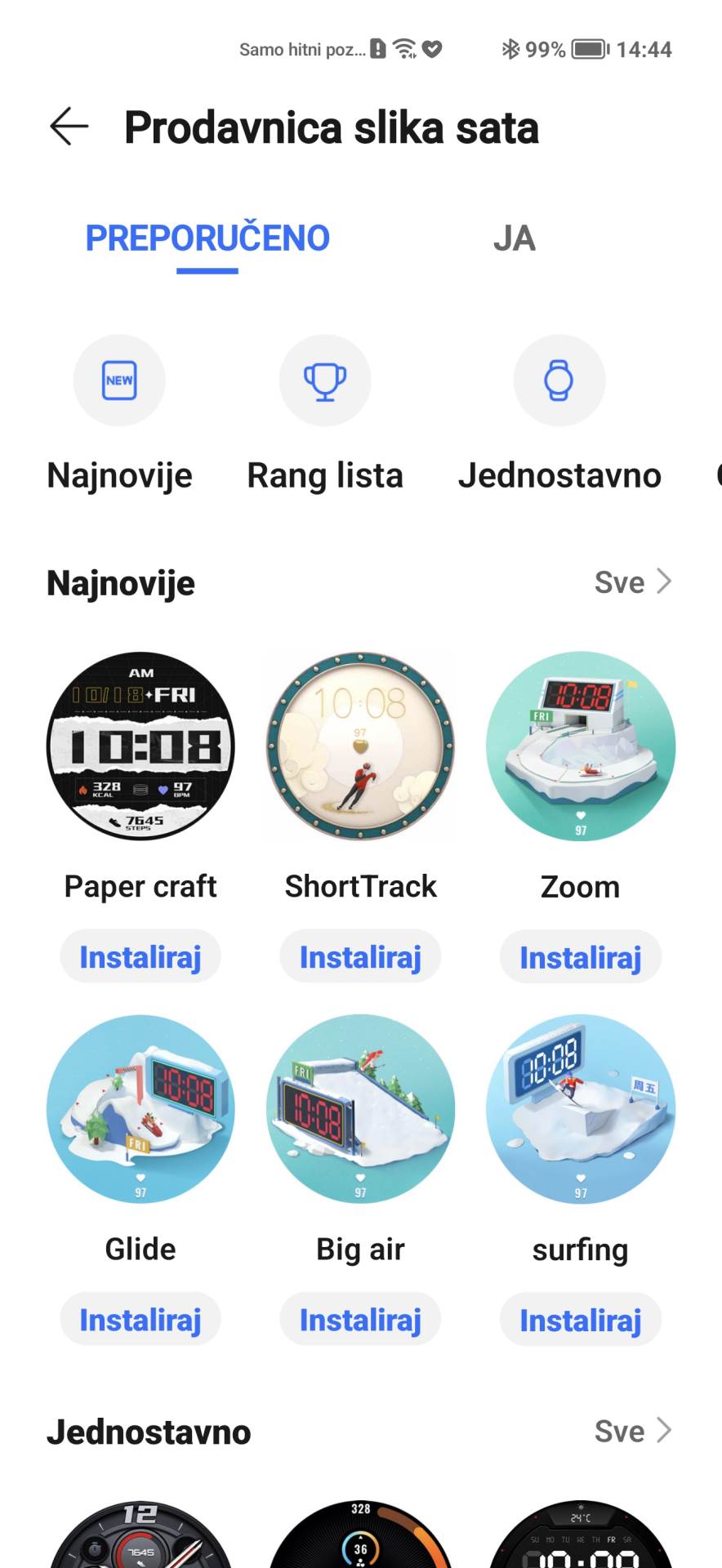  HONOR Health aplikacija (6).jpg 