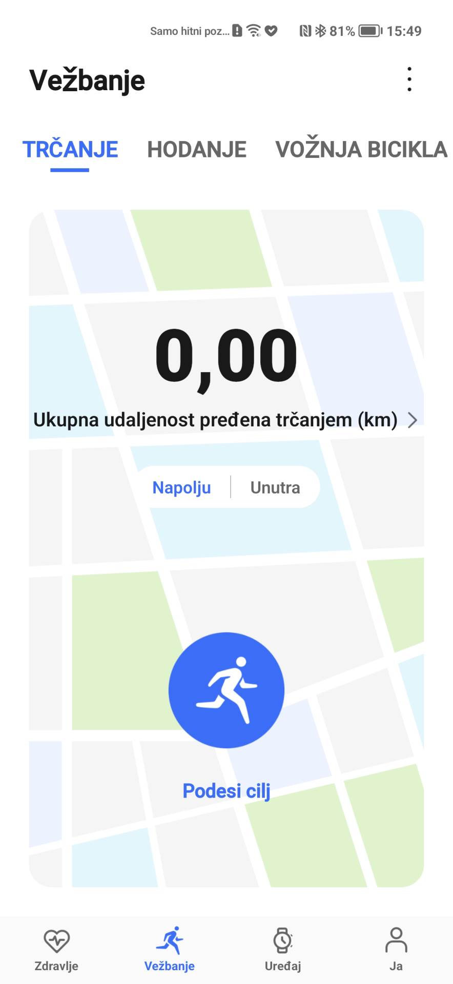  HONOR Health aplikacija (16).jpg 