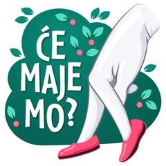  Viber stikeri grad Niš (4).jpeg - Viber 