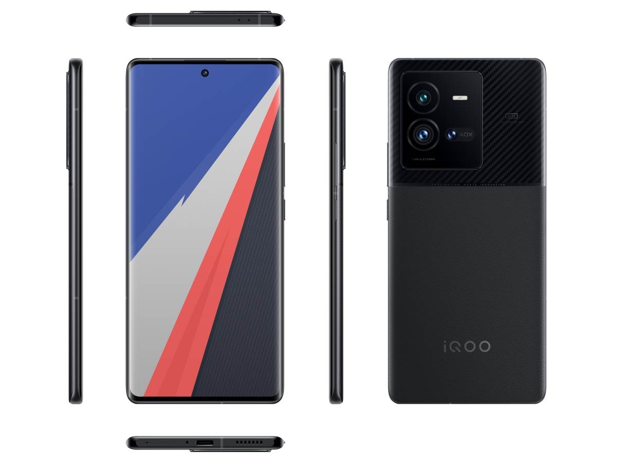  iQOO 10 Pro 5.jpg - VIVO 