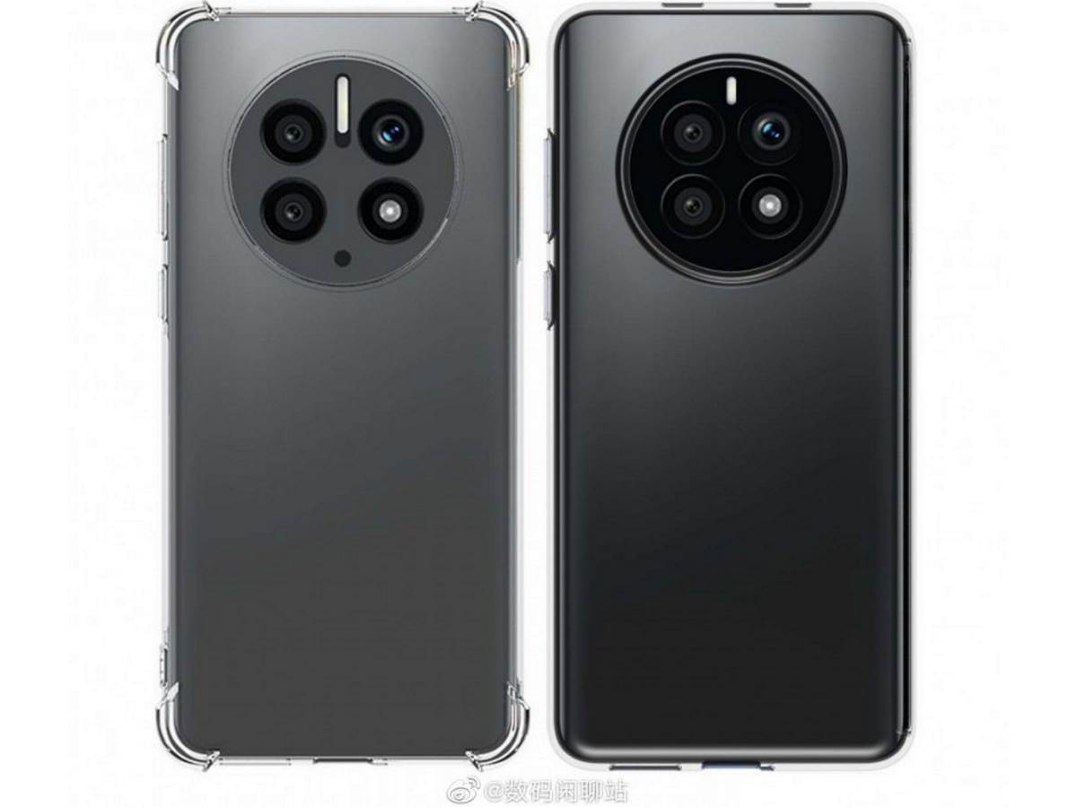  Huawei Mate 50 serija 2.jpg - Digital Chat Station 