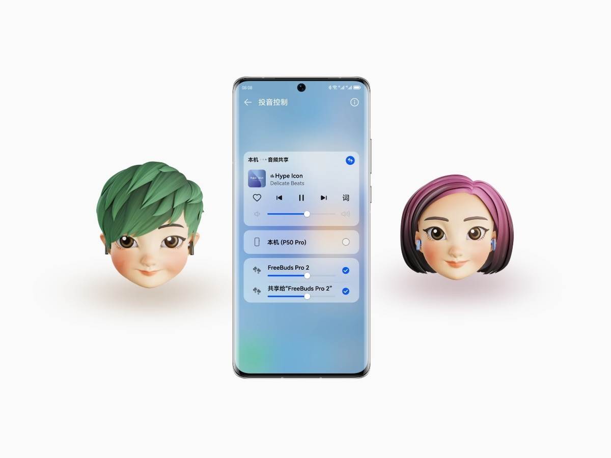  HarmonyOS 3.0 nove opcije 1.jpg - Huawei 