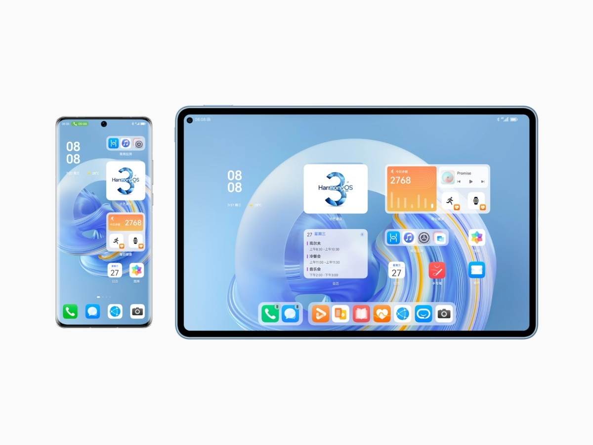 HarmonyOS 3.0 nove opcije 5.jpg   HarmonyOS 3.0 nove opcije 5.jpg