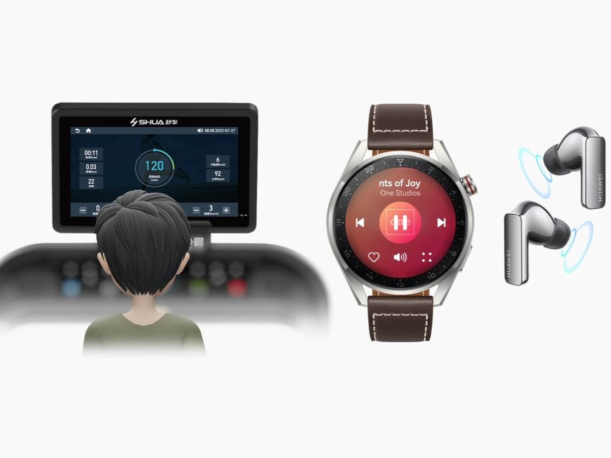  HarmonyOS 3.0 nove opcije 7.jpg - Huawei 