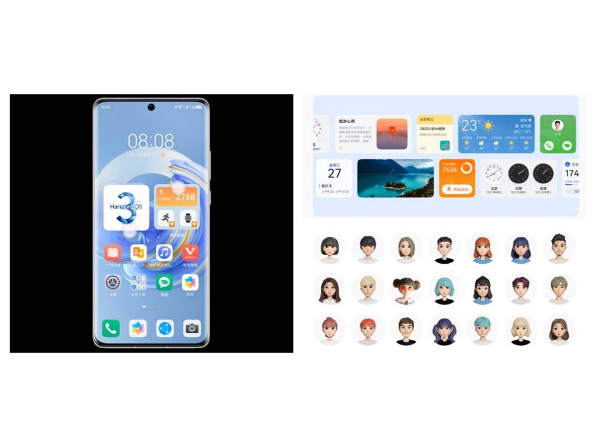 HarmonyOS 3.0 nove opcije 9.jpg   HarmonyOS 3.0 nove opcije 9.jpg