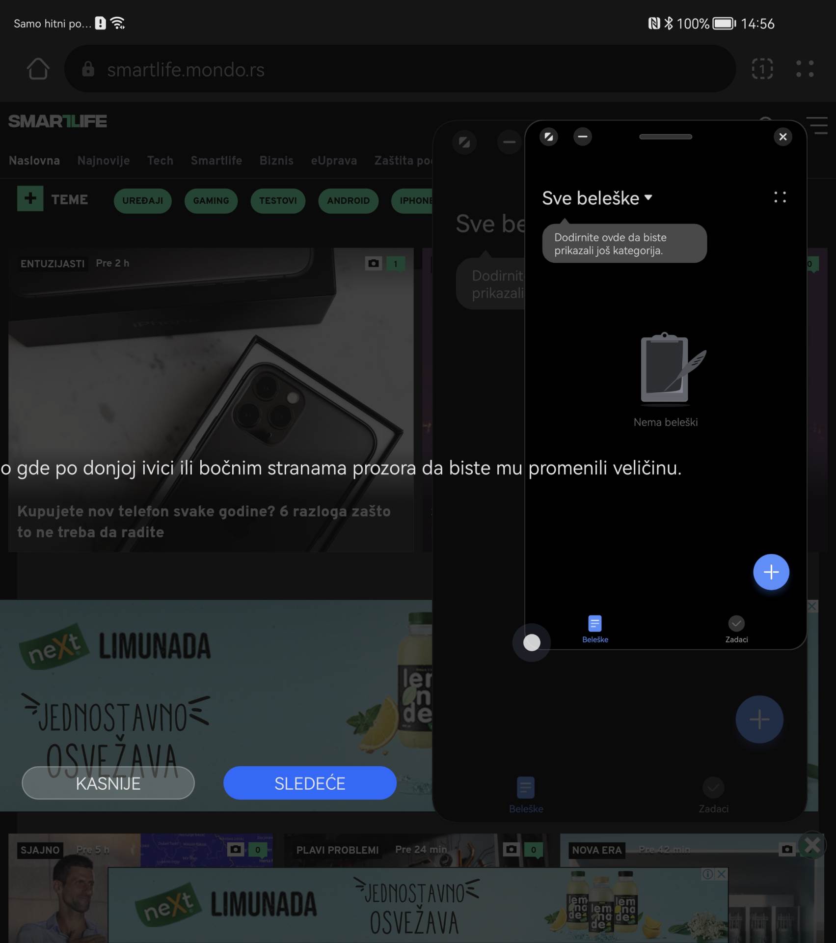   - SmartLife / Marko Čavić 