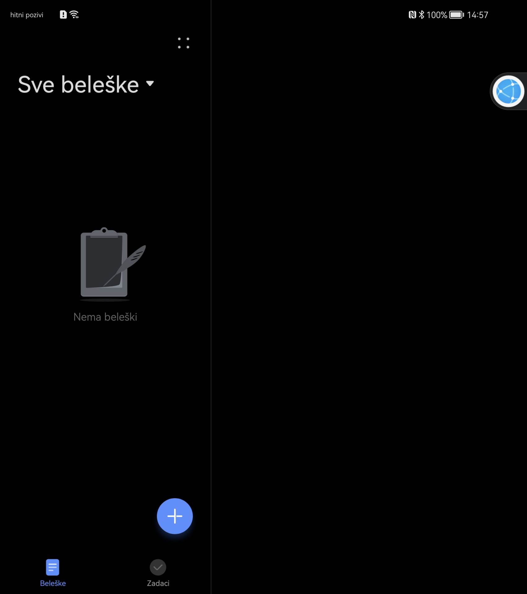  - SmartLife / Marko Čavić 