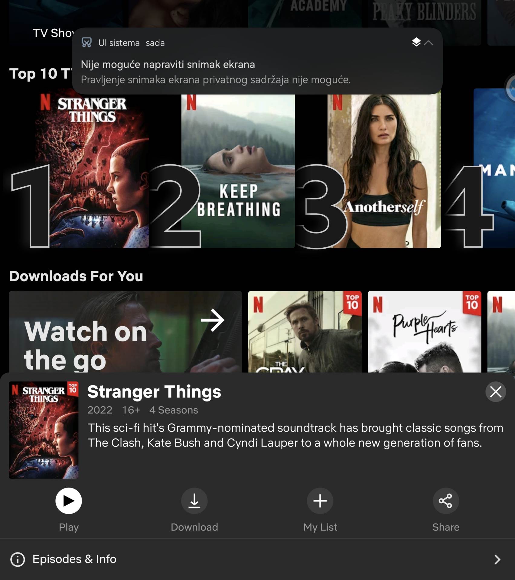   - SmartLife / Marko Čavić 