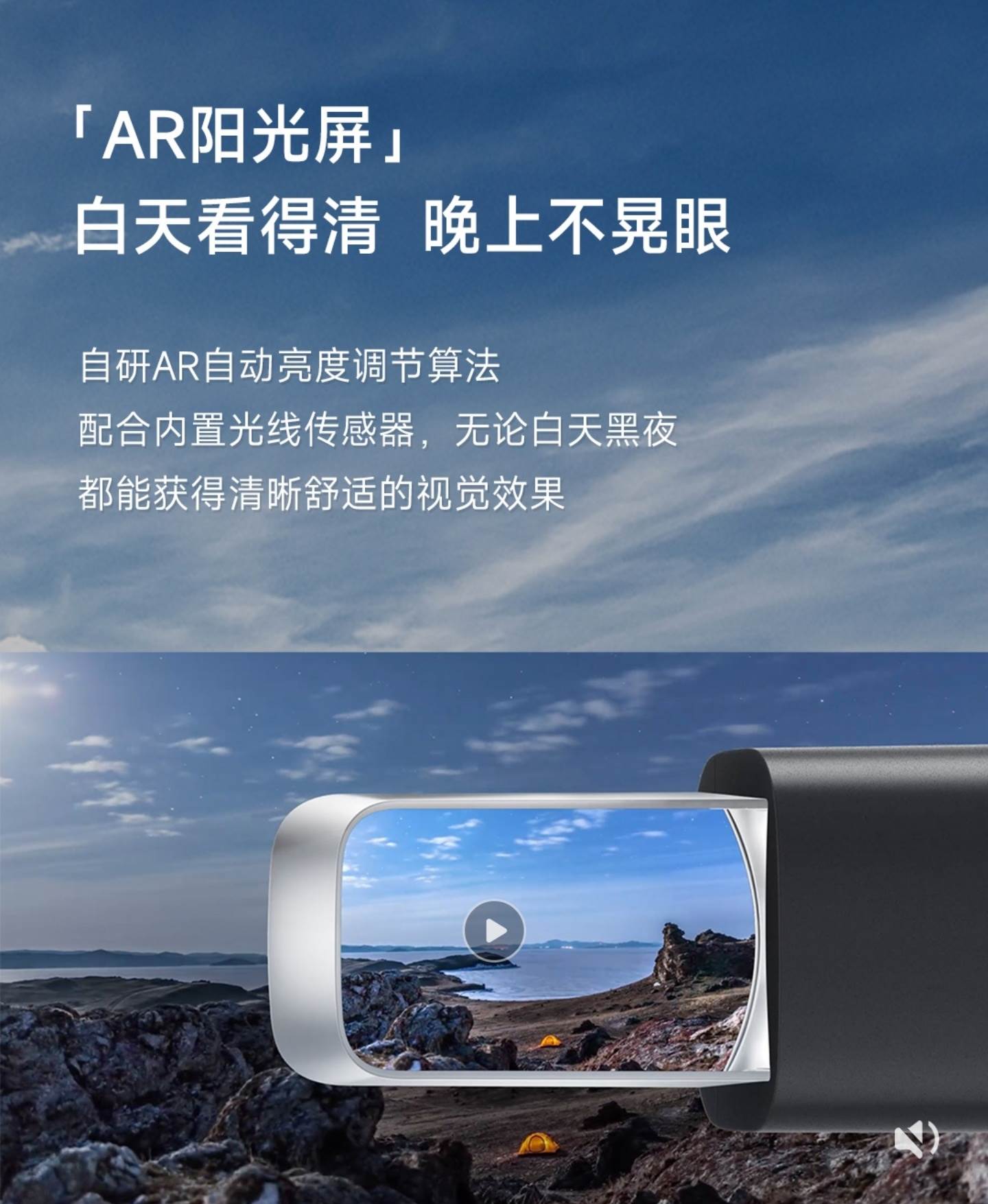  8b513d79gy1h4r1pang0bj21401crtma.jpg - Xiaomi 