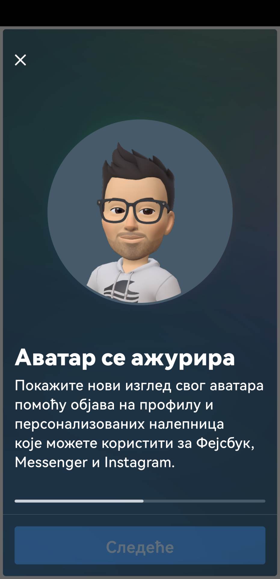  Instagram avatar DM komentari (1).jpg 