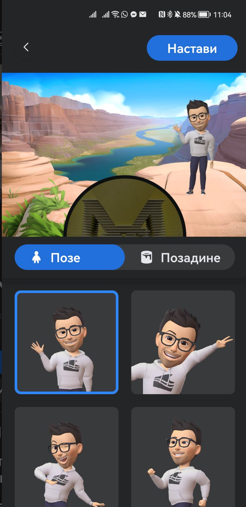  Instagram avatar DM komentari (3).jpg 