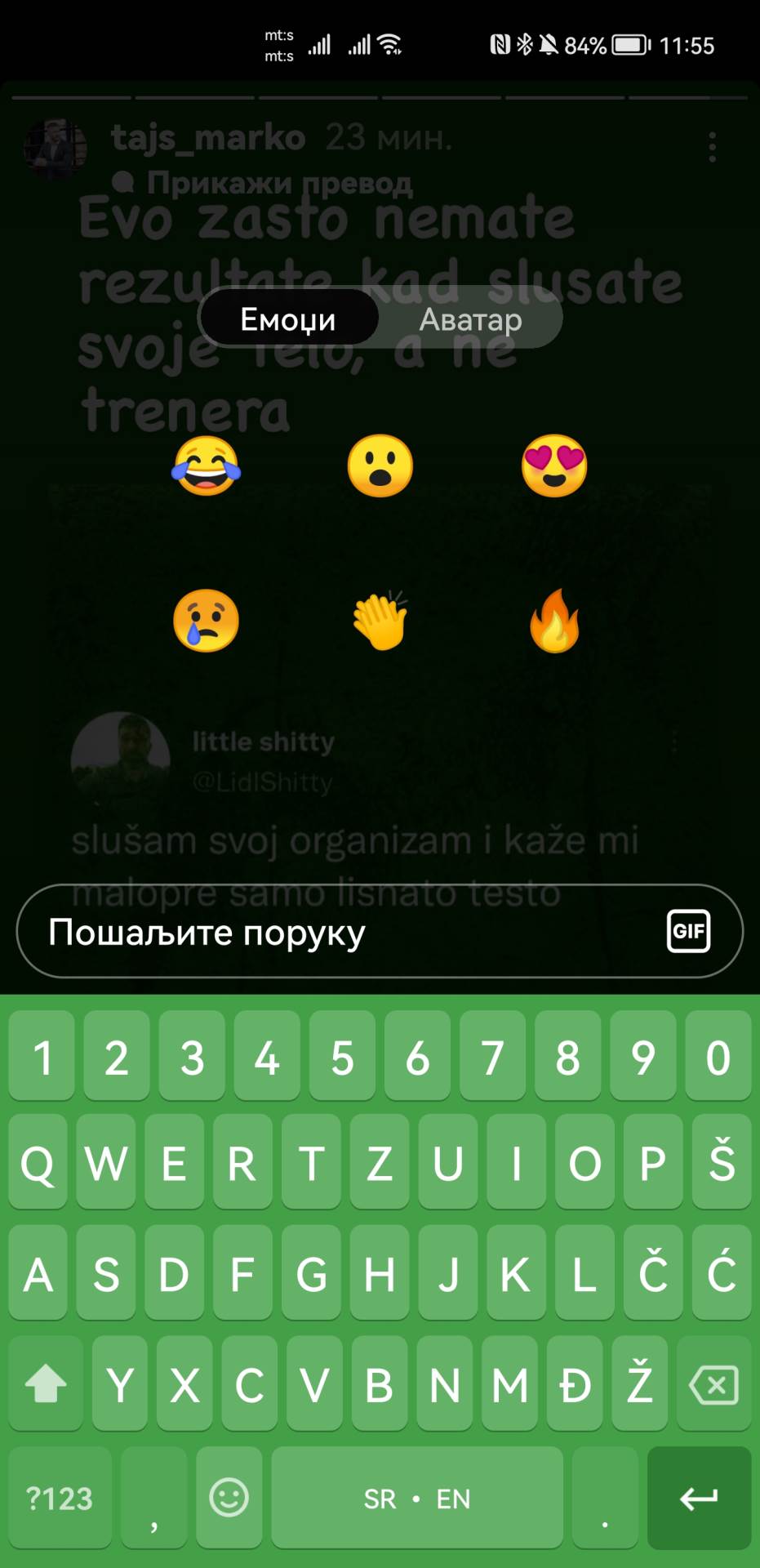  Instagram avatar DM komentari (5).jpg - SmartLife / Marko Čavić 