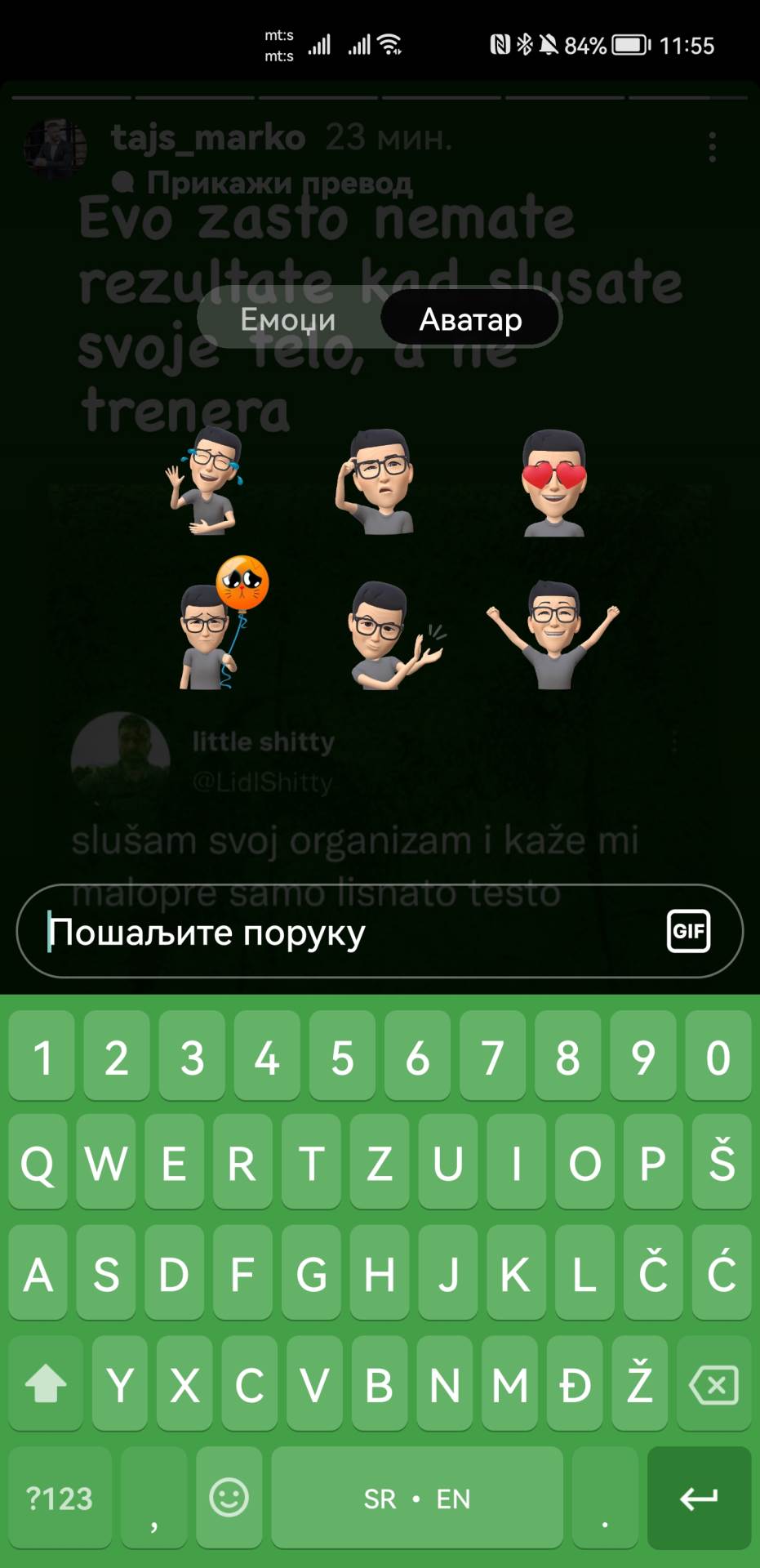 Instagram avatar DM komentari (6).jpg   Instagram avatar DM komentari (6).jpg