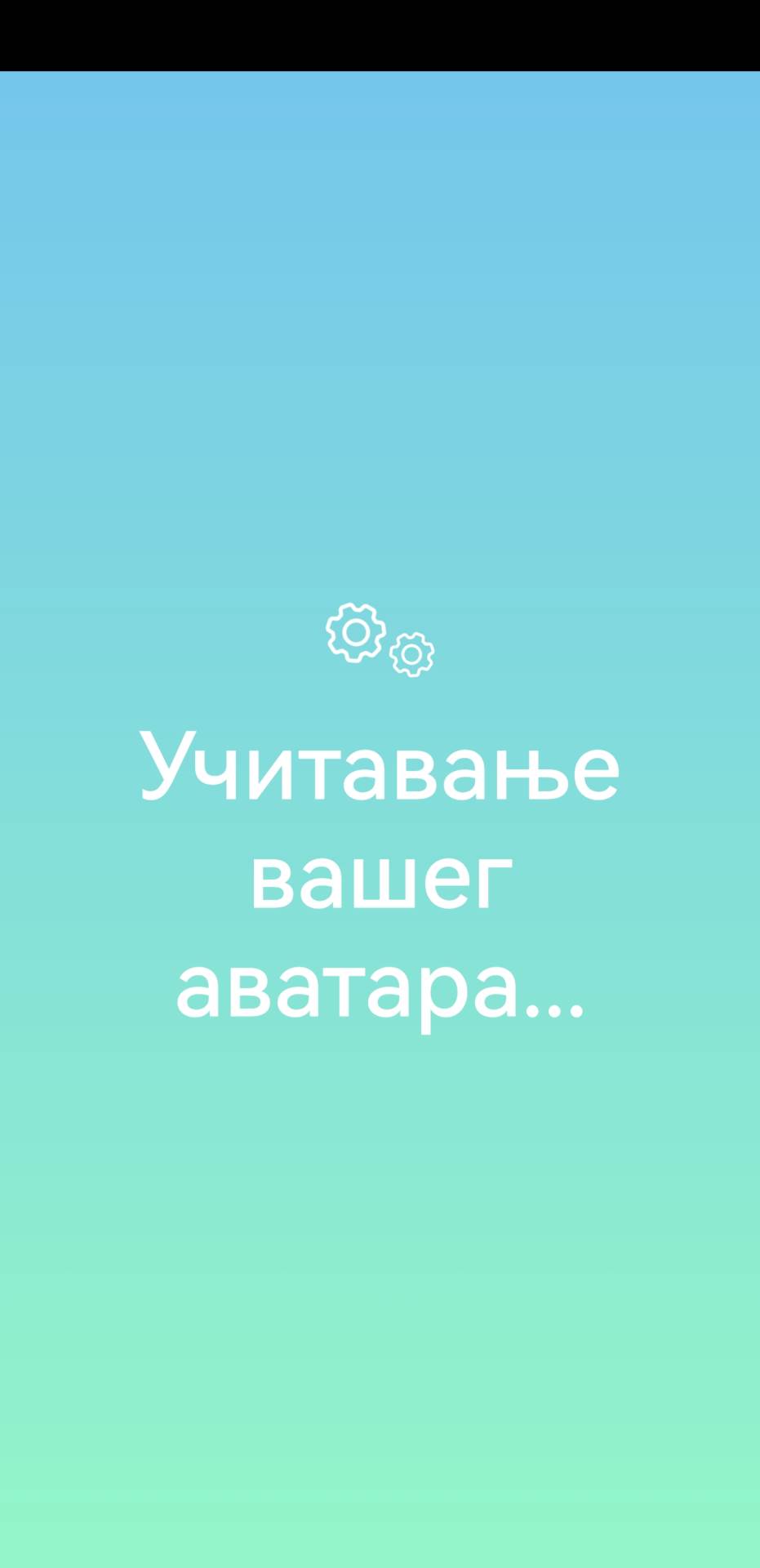  Instagram avatar DM komentari (9).jpg - SmartLife / Marko Čavić 