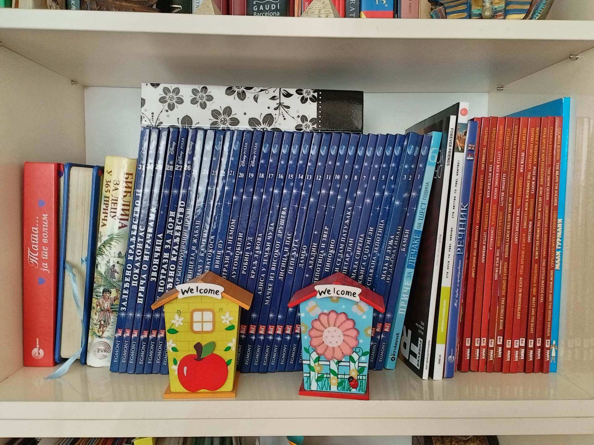  Huawei nova Y90 slike kamerom (34).jpg - SmartLife / Marko Čavić 