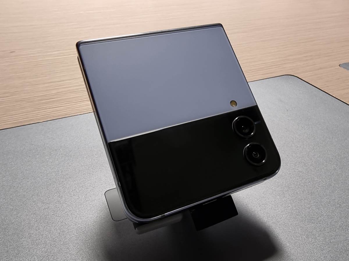  Samsung Galaxy Z Flip4 Uživo Slike 16.jpg 