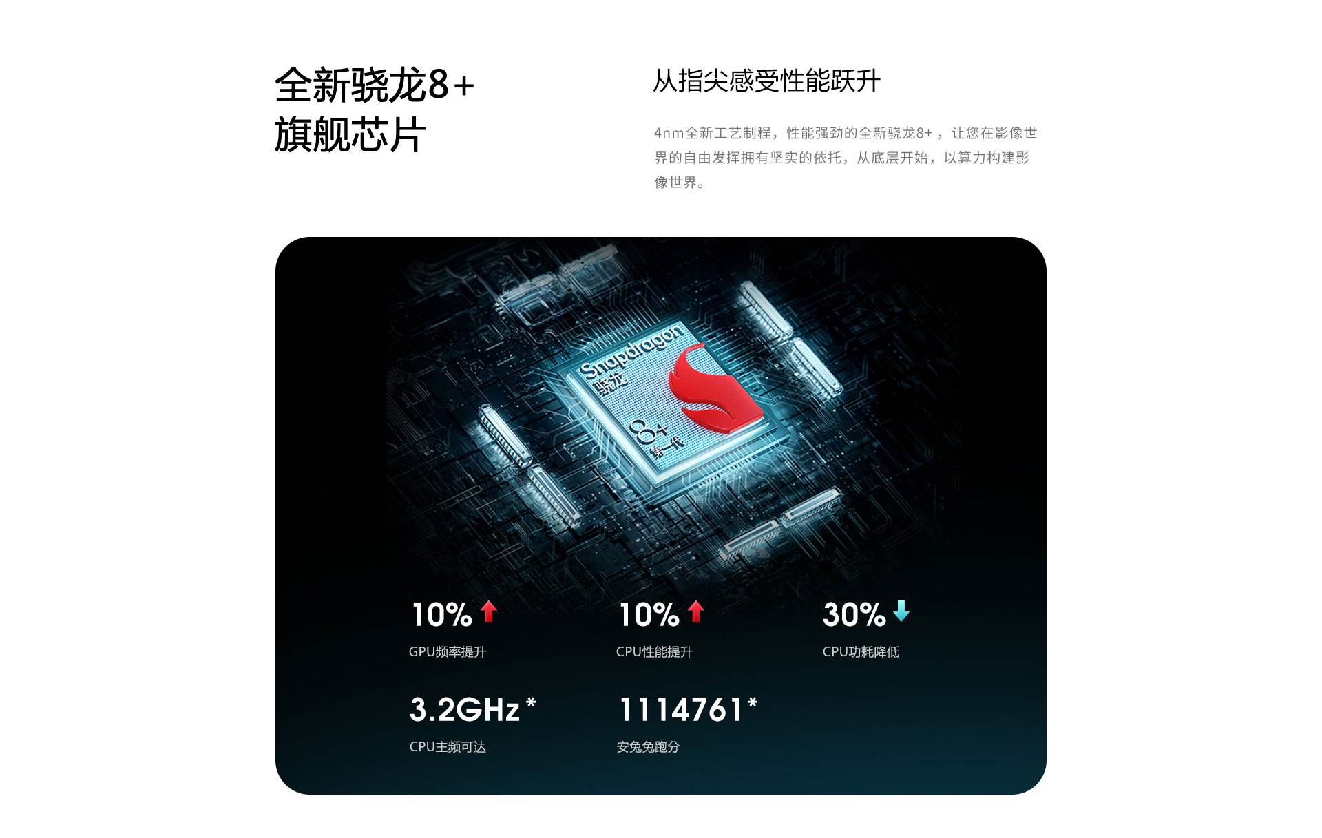  7x9MCXUcAXs7mNLmGeGtBVWIp-6332.jpg - Motorola 