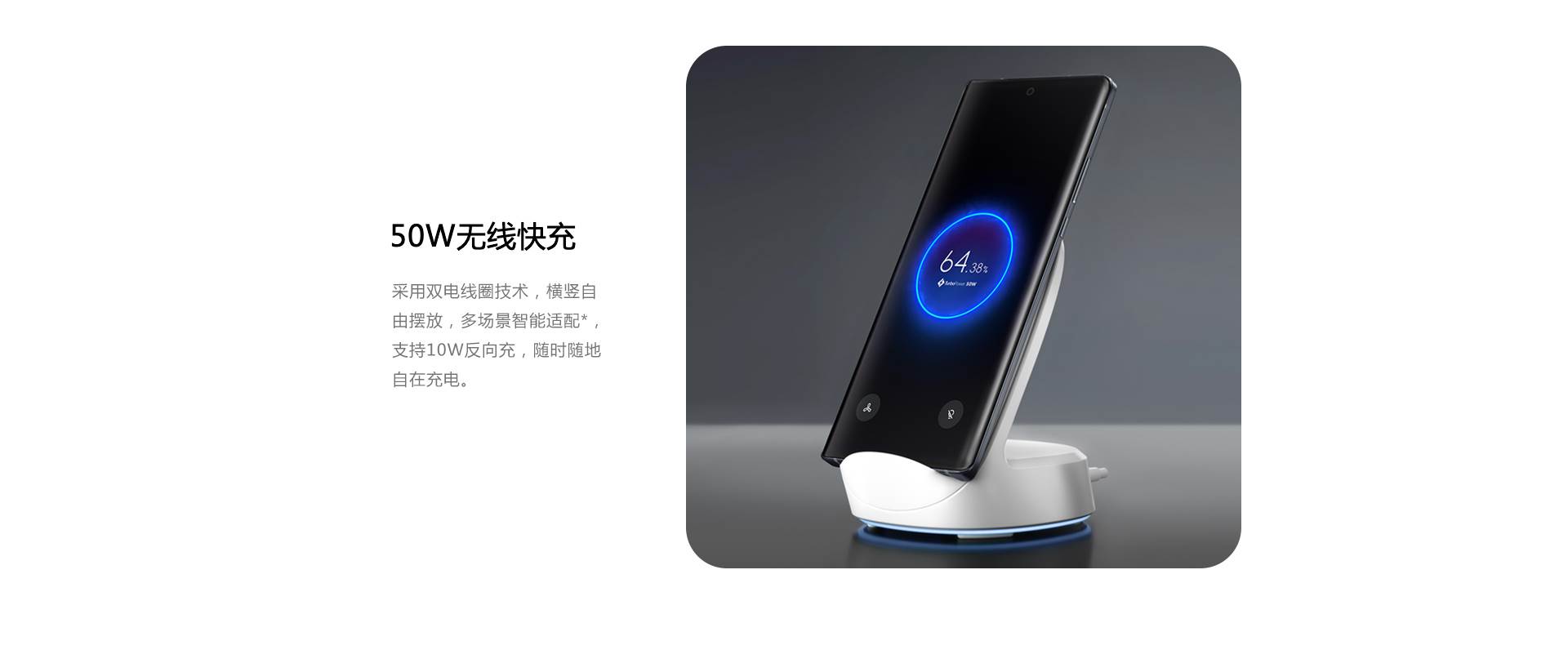  qPFlGj3xoJexeB65EPNLsZsBc-3357.jpg - Motorola 