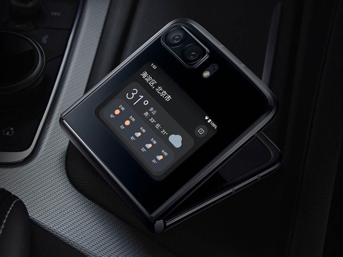  Motorola Moto Razr 2022 3.jpg - Motorola 