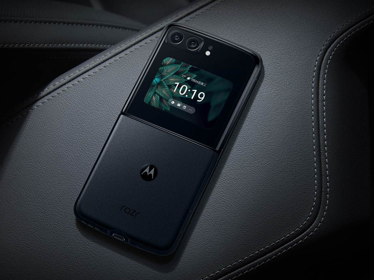  Motorola Moto Razr 2022 12.jpg - Motorola 