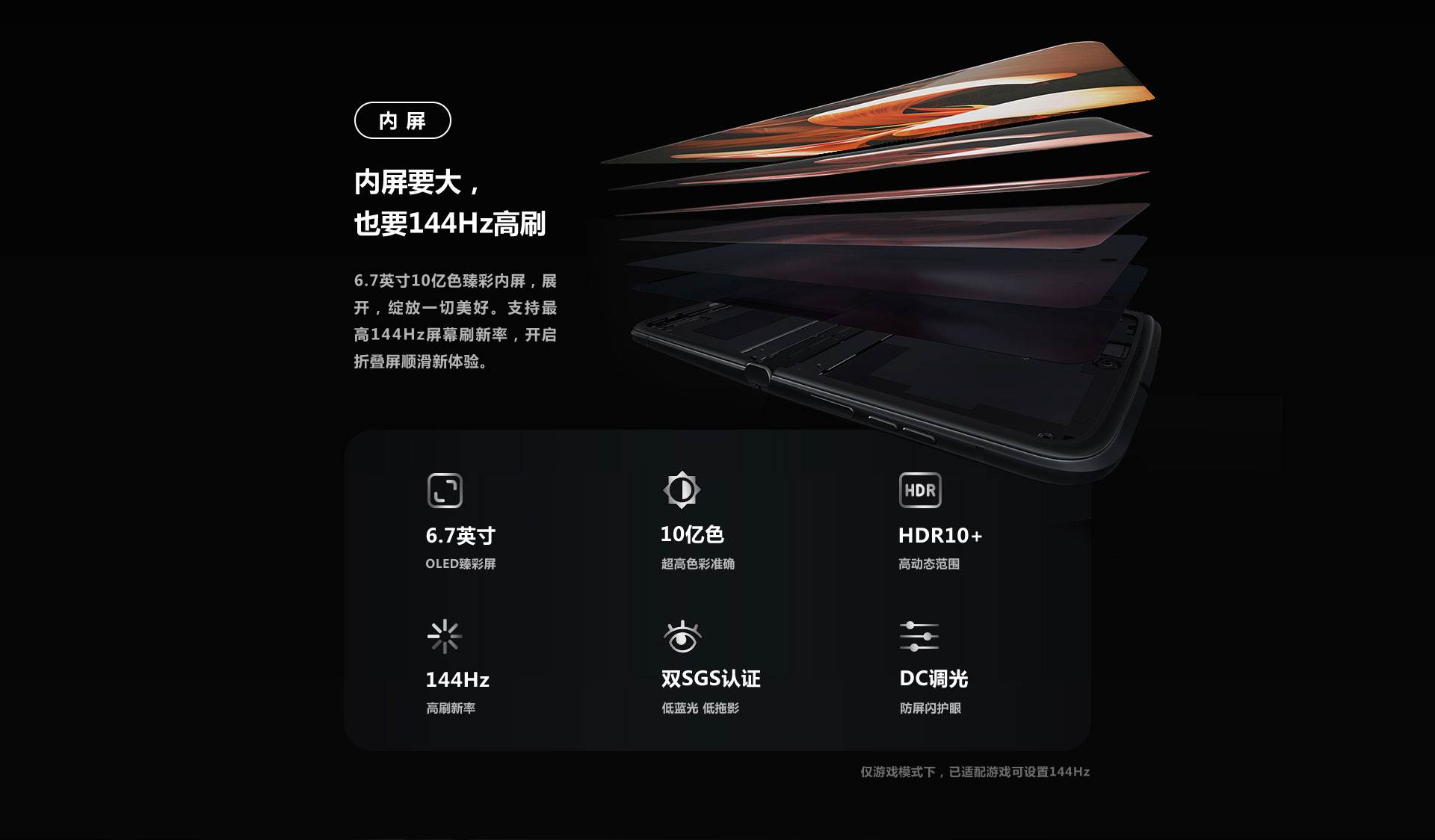  Motorola Moto Razr 2022 1.jpg 