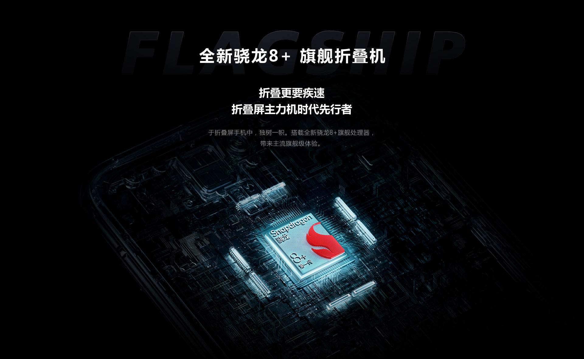  Motorola Moto Razr 2022 11.jpg - Motorola 