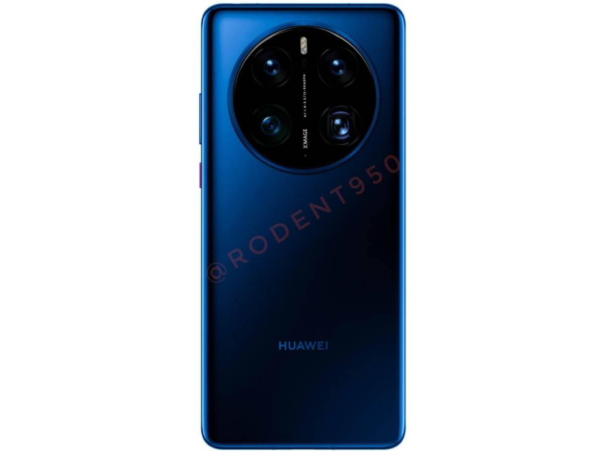  Huawei Mate 50 Pro Slika 2.jpg - Weibo 