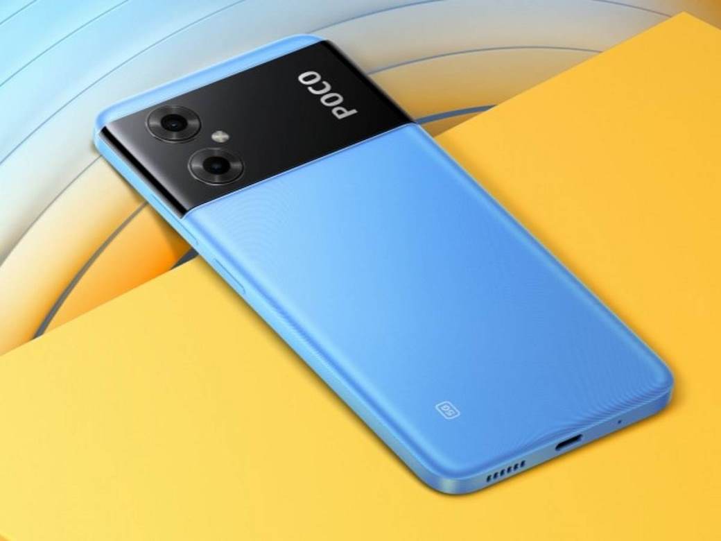 POCO M4 5G 2.jpg POCO M4 5G 2.jpg