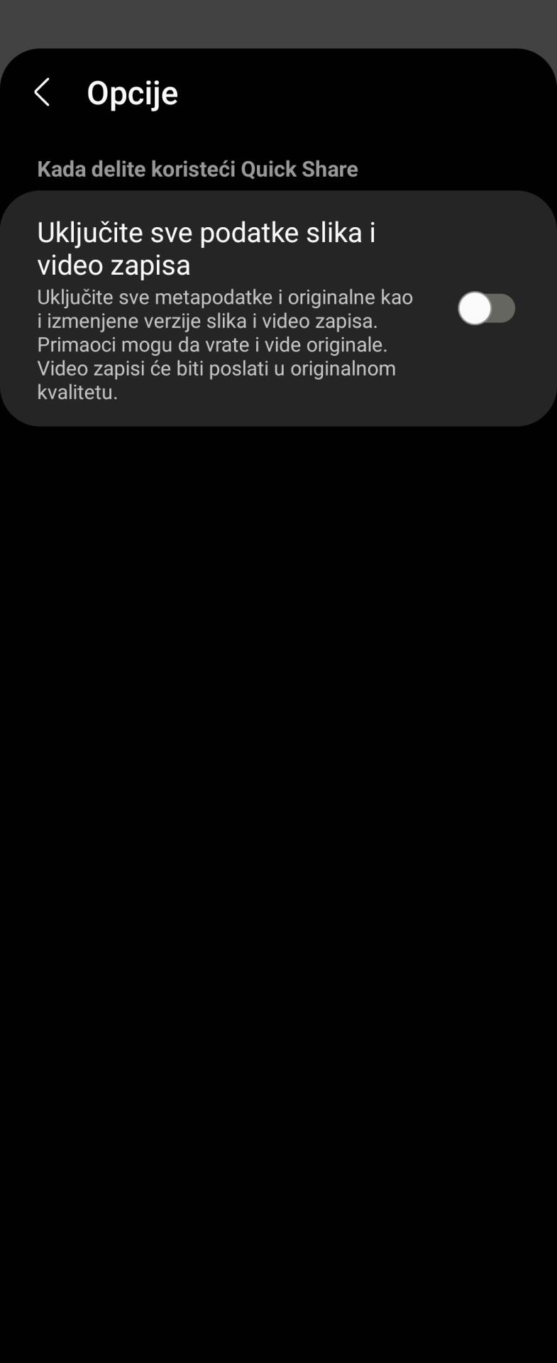  Samsung Galaxy Z Flip4 Slike Ekrana (27).jpg - SmartLife / Marko Čavić 