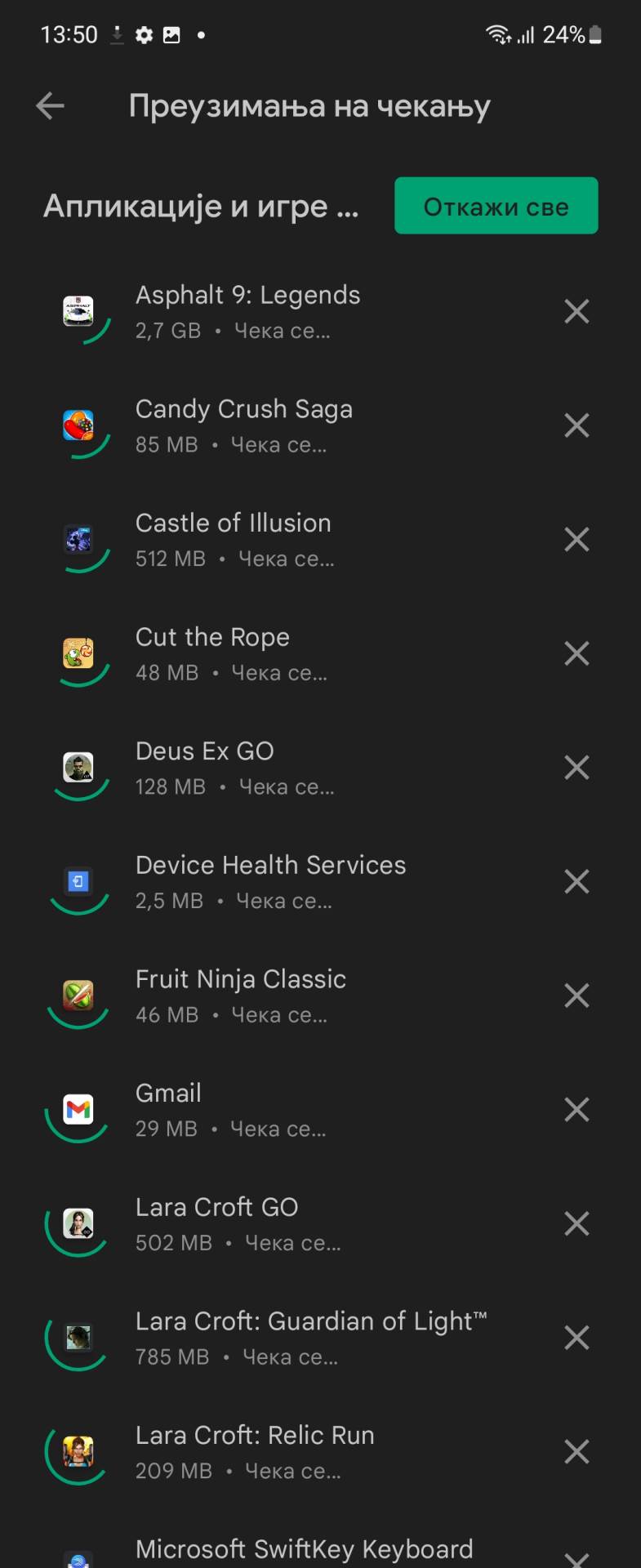  Samsung Galaxy Z Flip4 Slike Ekrana (21).jpg - SmartLife / Marko Čavić 