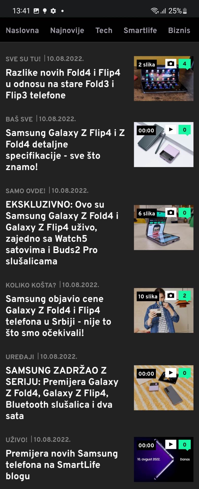  Samsung Galaxy Z Flip4 Slike Ekrana (18).jpg - SmartLife / Marko Čavić 