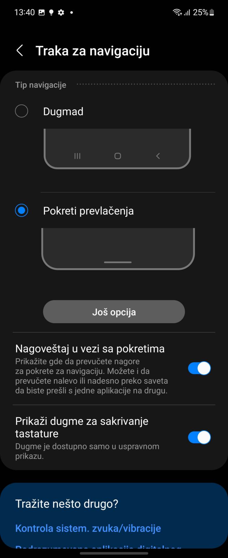  Samsung Galaxy Z Flip4 Slike Ekrana (16).jpg - SmartLife / Marko Čavić 