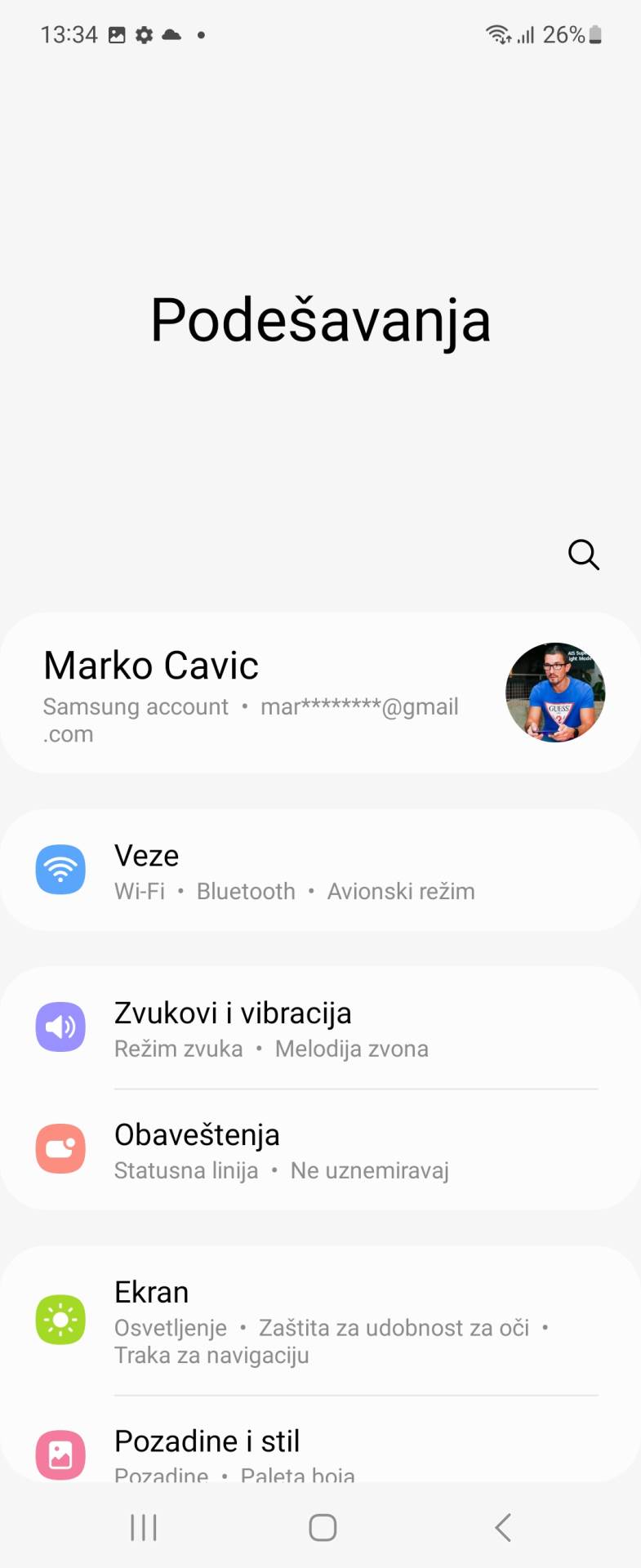  Samsung Galaxy Z Flip4 Slike Ekrana (7).jpg - SmartLife / Marko Čavić 