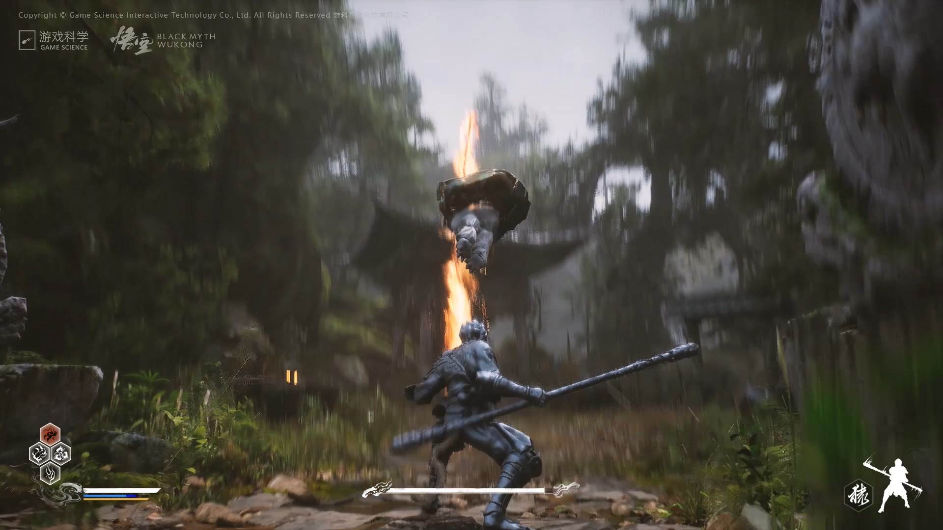  Black Myth Wukong slike iz igre 31.jpg - Game Science Interactive Technology 