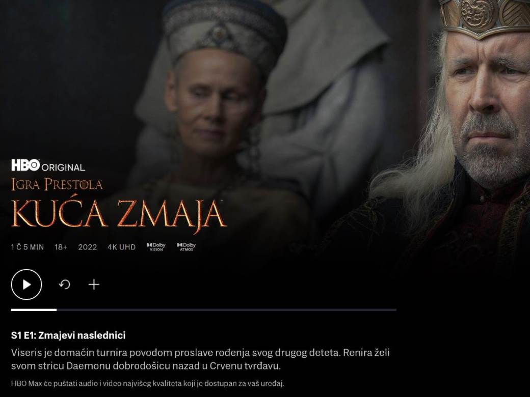 HBO Max Kuća Zmaja premijera 1.jpg HBO Max Kuća Zmaja premijera 1.jpg