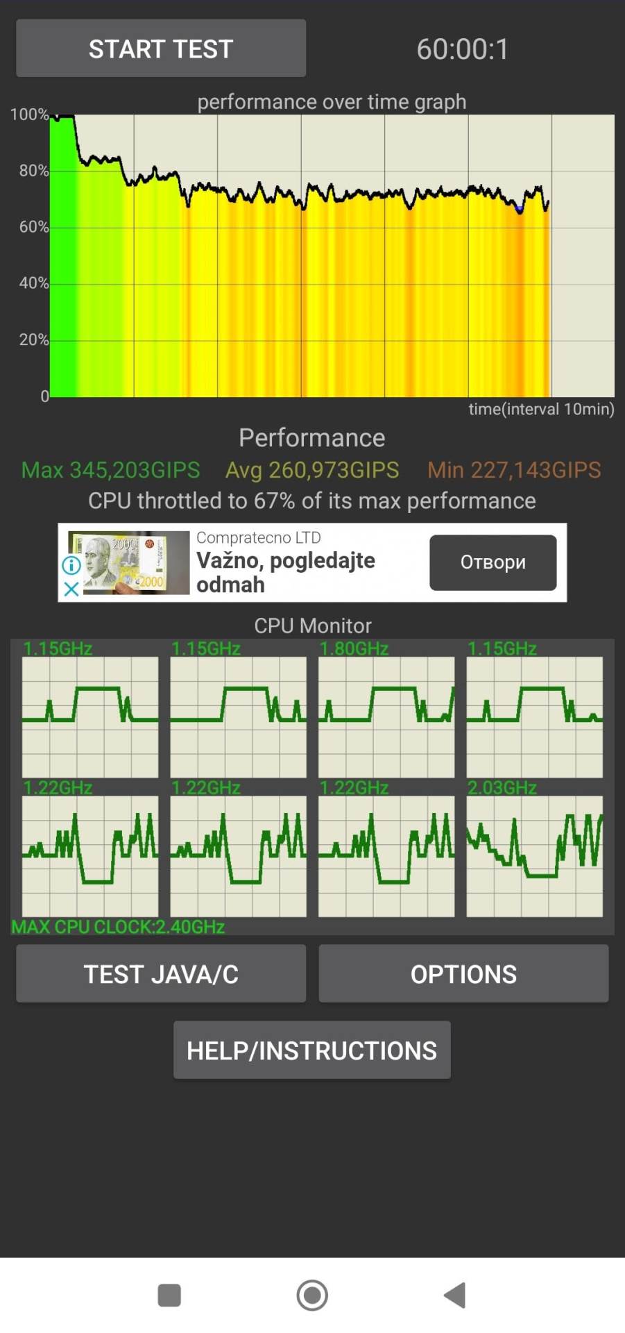  IMG_20220816_173451.jpg - Smartlife 