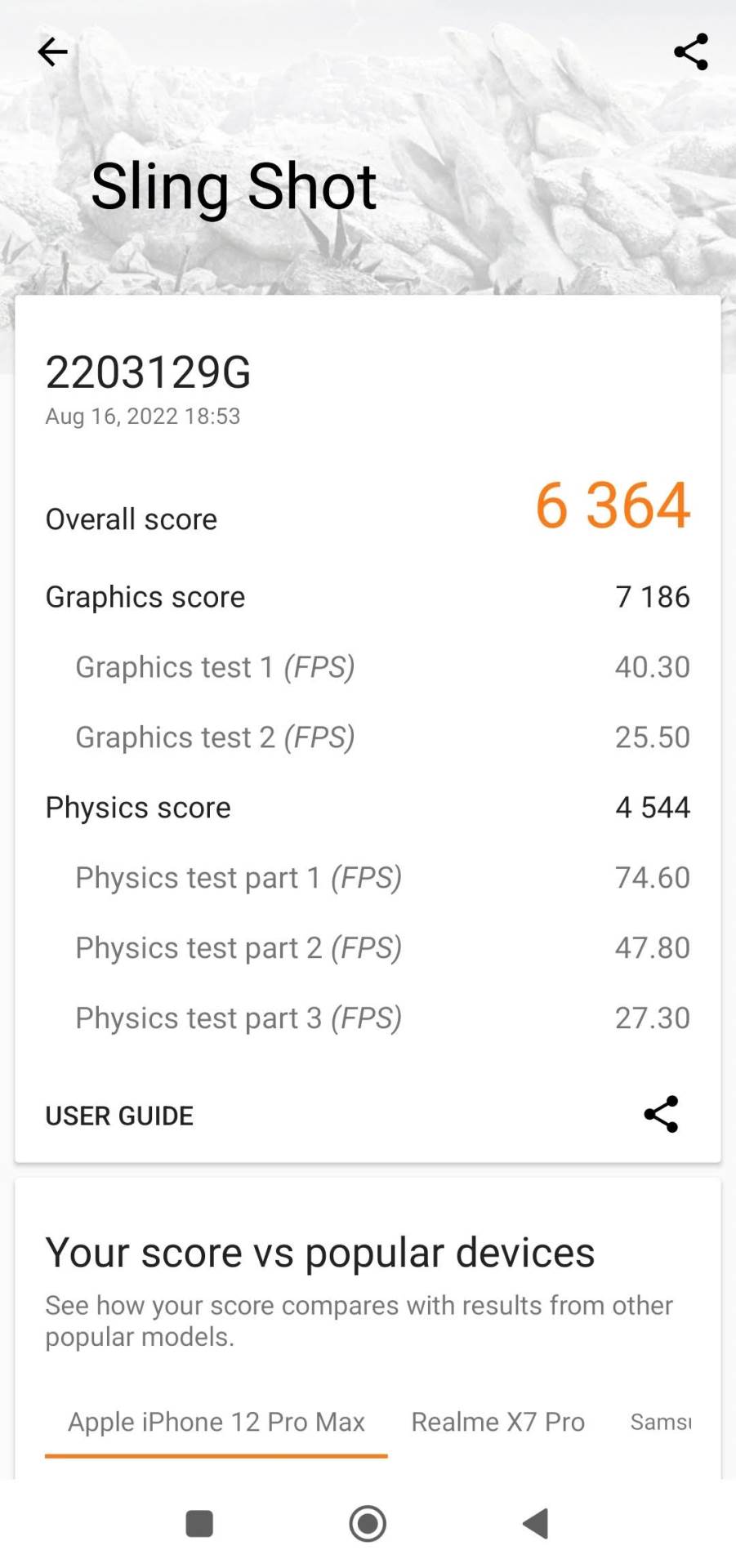  IMG_20220816_185528.jpg - Smartlife 