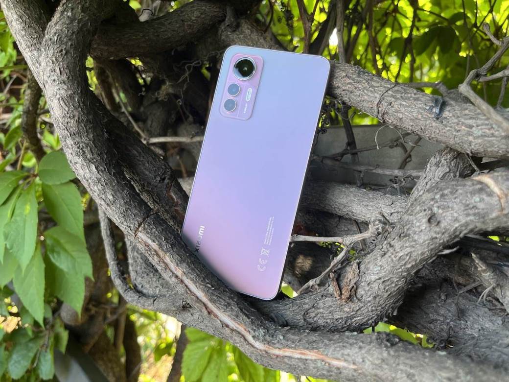 Xiaomi 12 Lite 43.JPG Xiaomi 12 Lite 43.JPG