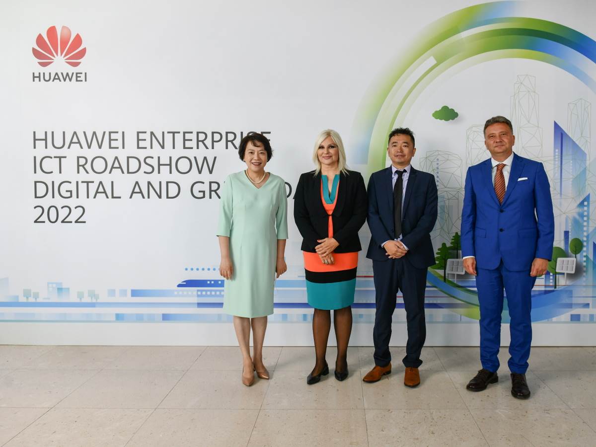 Photo 1.jpg - Huawei   Photo 1.jpg - Huawei