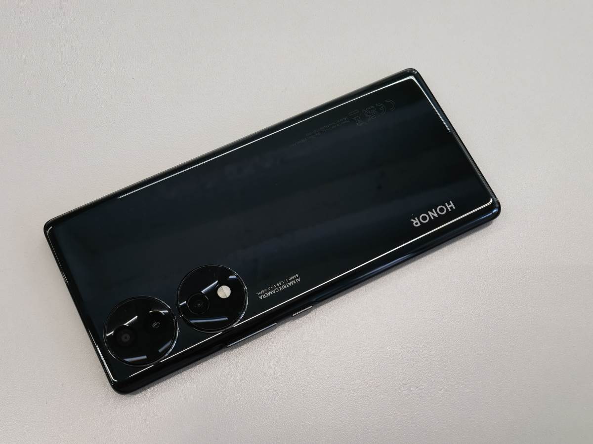  HONOR 70 (5).jpg - SmartLife / Marko Čavić 