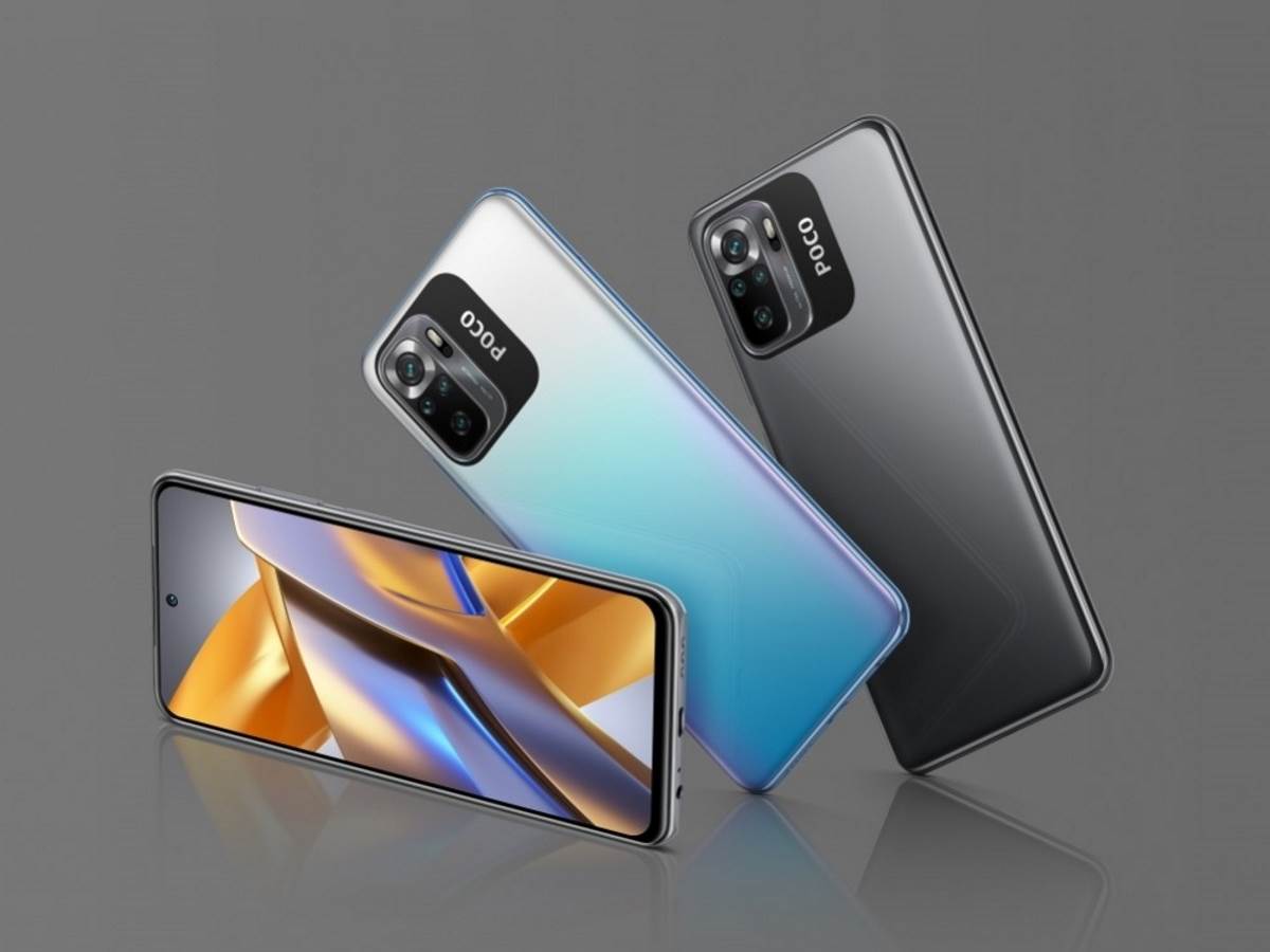  POCO M5s 1.jpg - POCO 