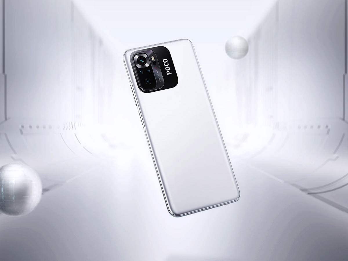  POCO M5s 11.jpg - POCO 