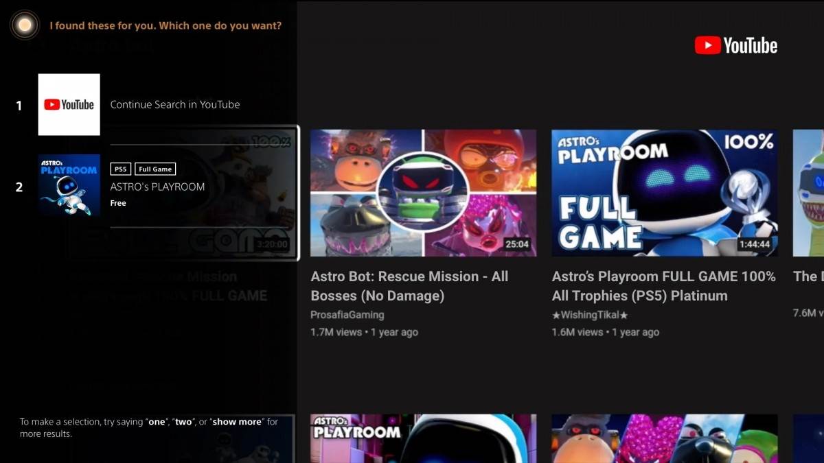 Sony PlayStation 5 software update 1.jpg   Sony PlayStation 5 software update 1.jpg