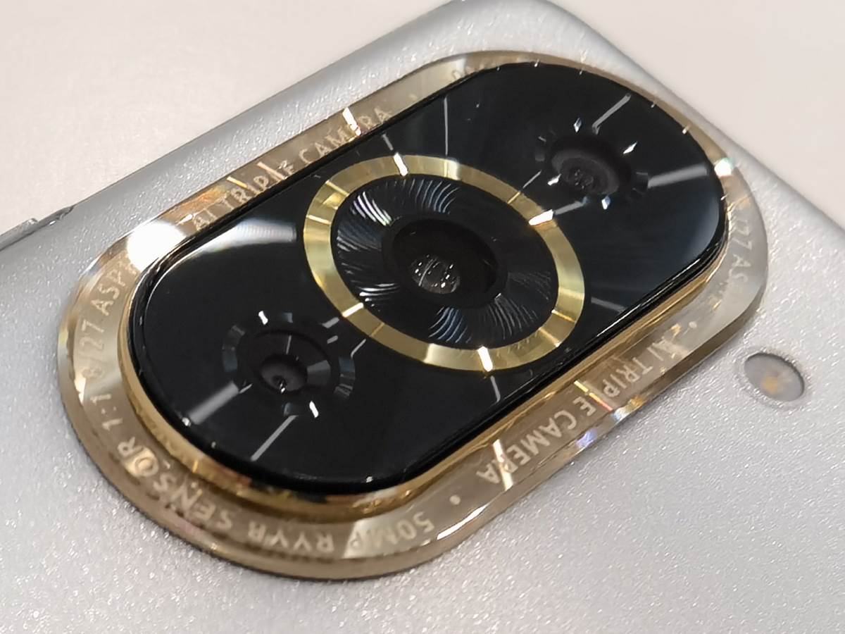 Huawei nova 10 Pro uživo i premijera (10).jpg - SmartLife / Marko Čavić   Huawei nova 10 Pro uživo i premijera (10).jpg - SmartLife / Marko Čavić