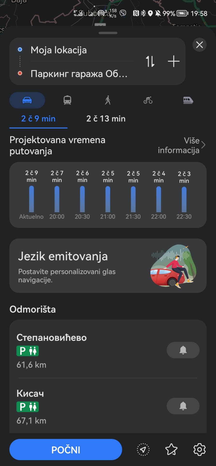  Screenshot_20220917_195827_com.huawei.maps.app.jpg - SmartLife / Marko Čavić 