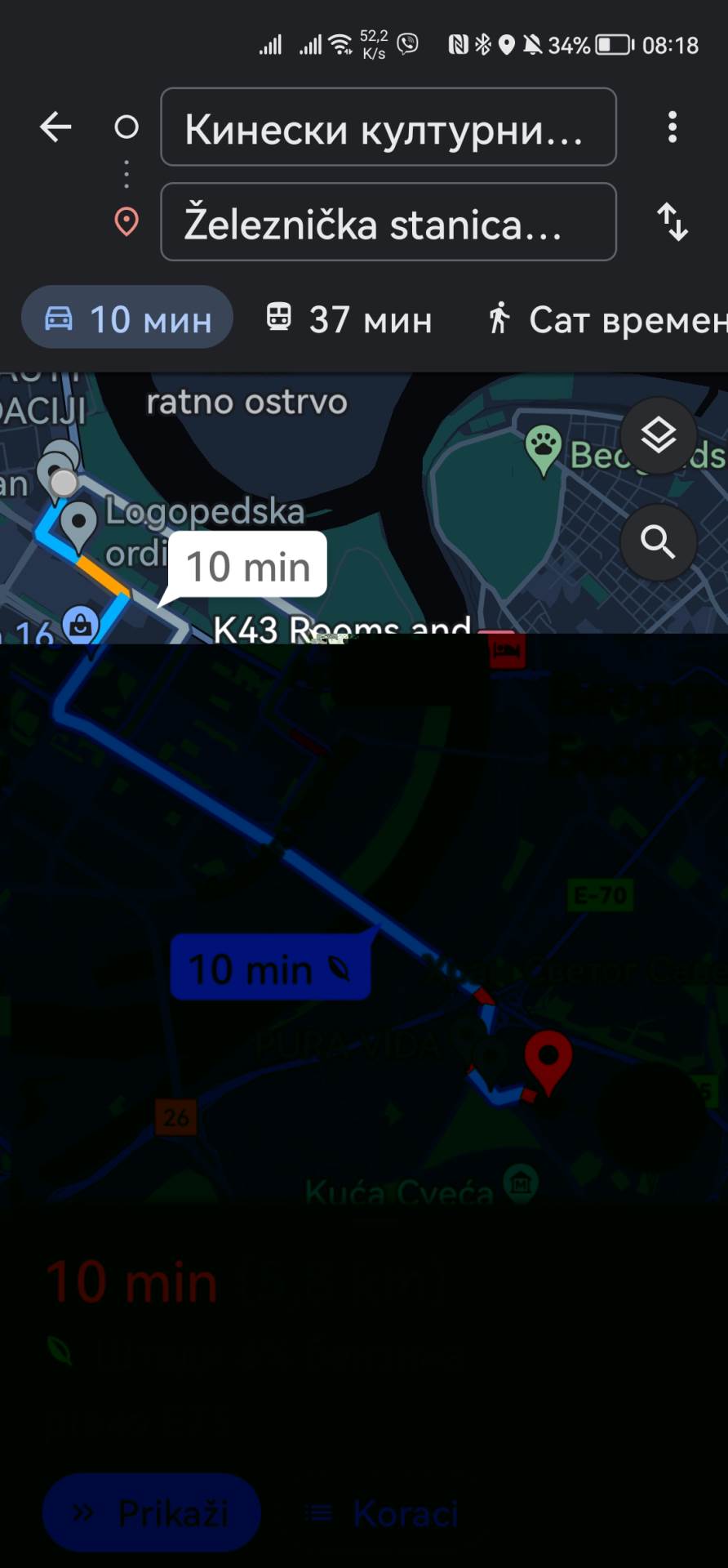Google Maps Eko rute u Srbiji (1).jpg - SmartLife / Marko Čavić   Google Maps Eko rute u Srbiji (1).jpg - SmartLife / Marko Čavić