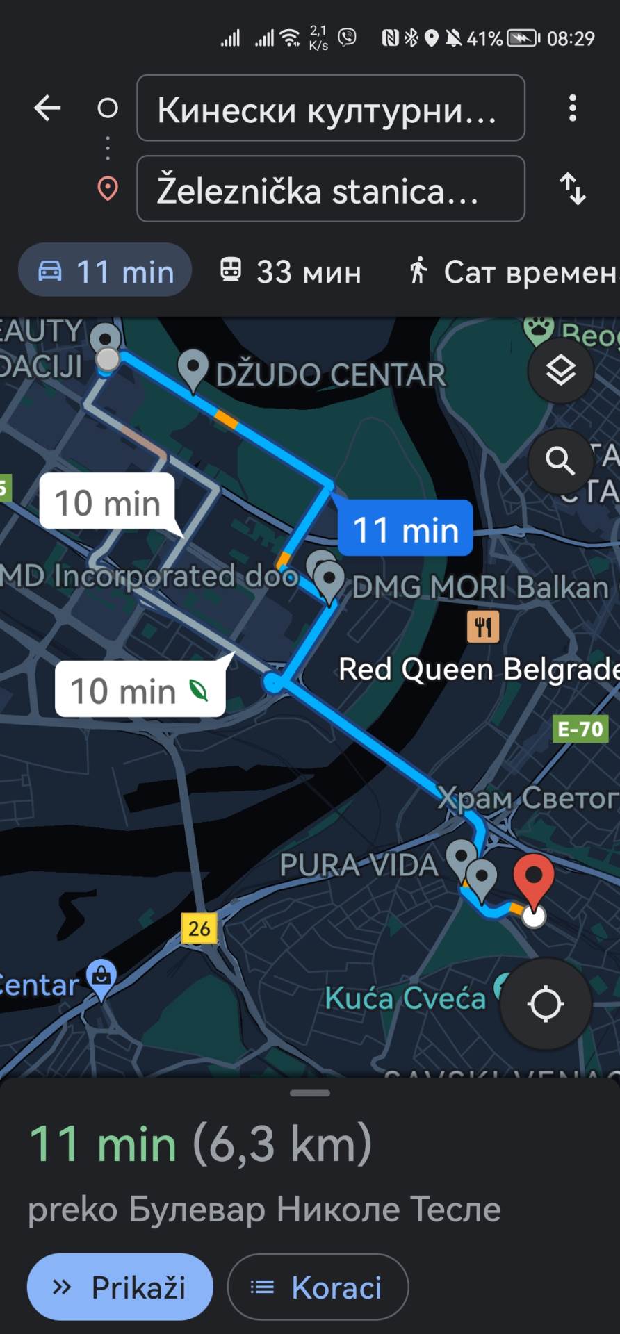   - SmartLife / Marko Čavić 