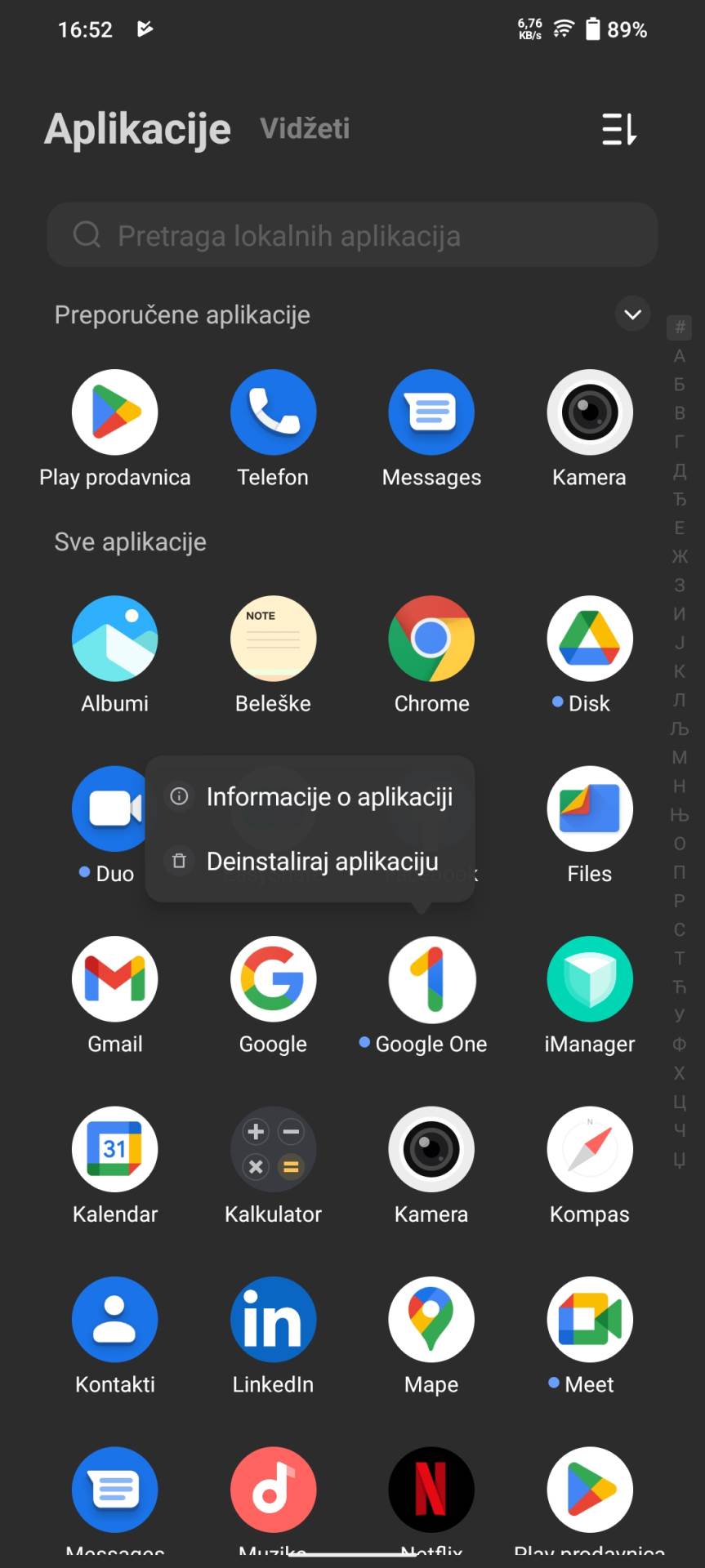 - SmartLife / Marko Čavić    - SmartLife / Marko Čavić