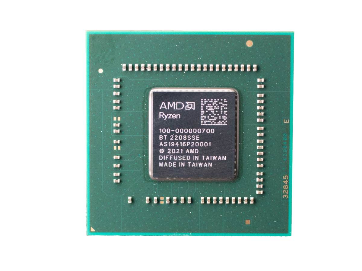 AMD Ryzen i Athlon 7020 CPU za laptopove 2.jpg - AMD   AMD Ryzen i Athlon 7020 CPU za laptopove 2.jpg - AMD