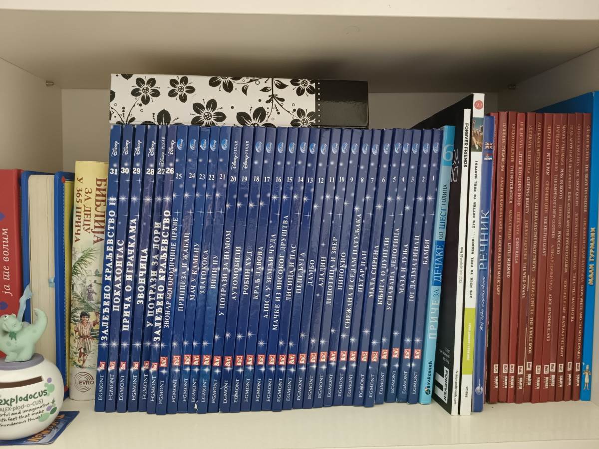  vivo X80 Lite Kamera Slike (4).jpg - SmartLife / Marko Čavić 